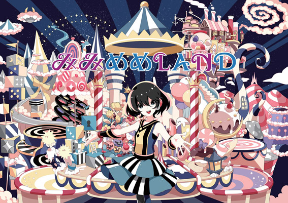 みみめめLANDオリジナルクリアファイル参考画像