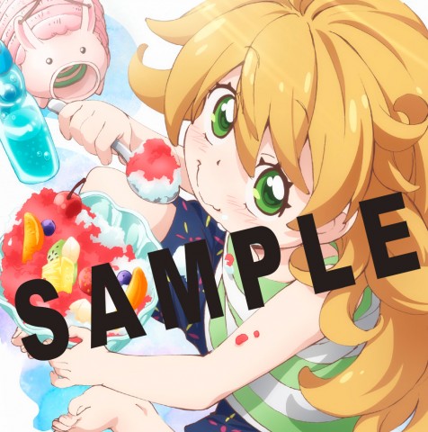 amaama_gazo_SAMPLE